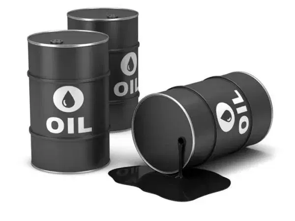 Crude oil