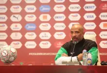 Mozambique Star Guima Warns Super Eagles Ahead of AFCON Round of 16 Clash